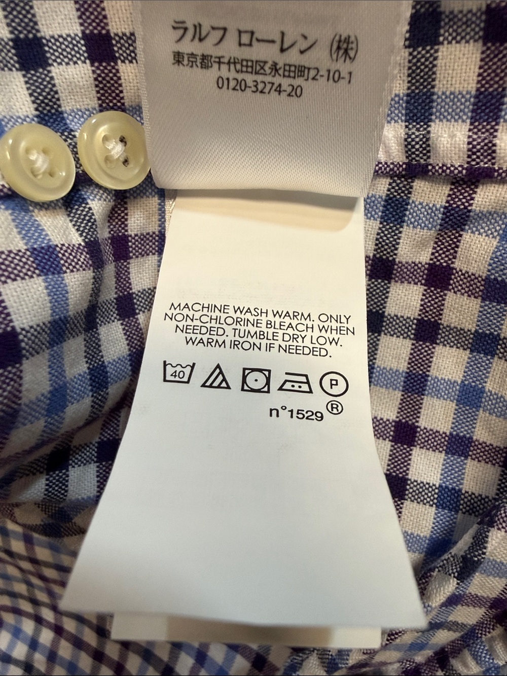 Polo by Ralph Lauren Blue White Black and Maroon Checked Pocket Shirt Large - Picture 10 of 10